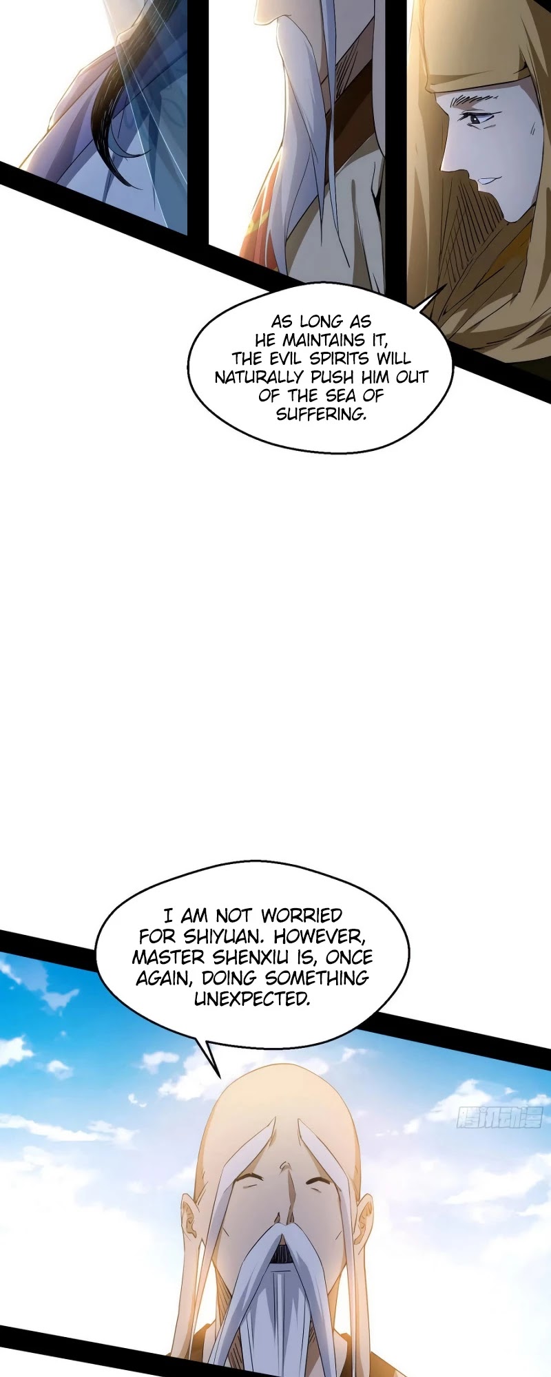 I’m an Evil God Chapter 119 - Page 34