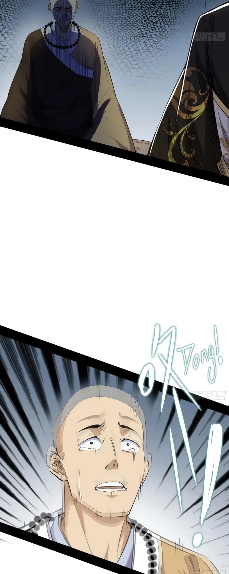 I’m an Evil God Chapter 119 - Page 6