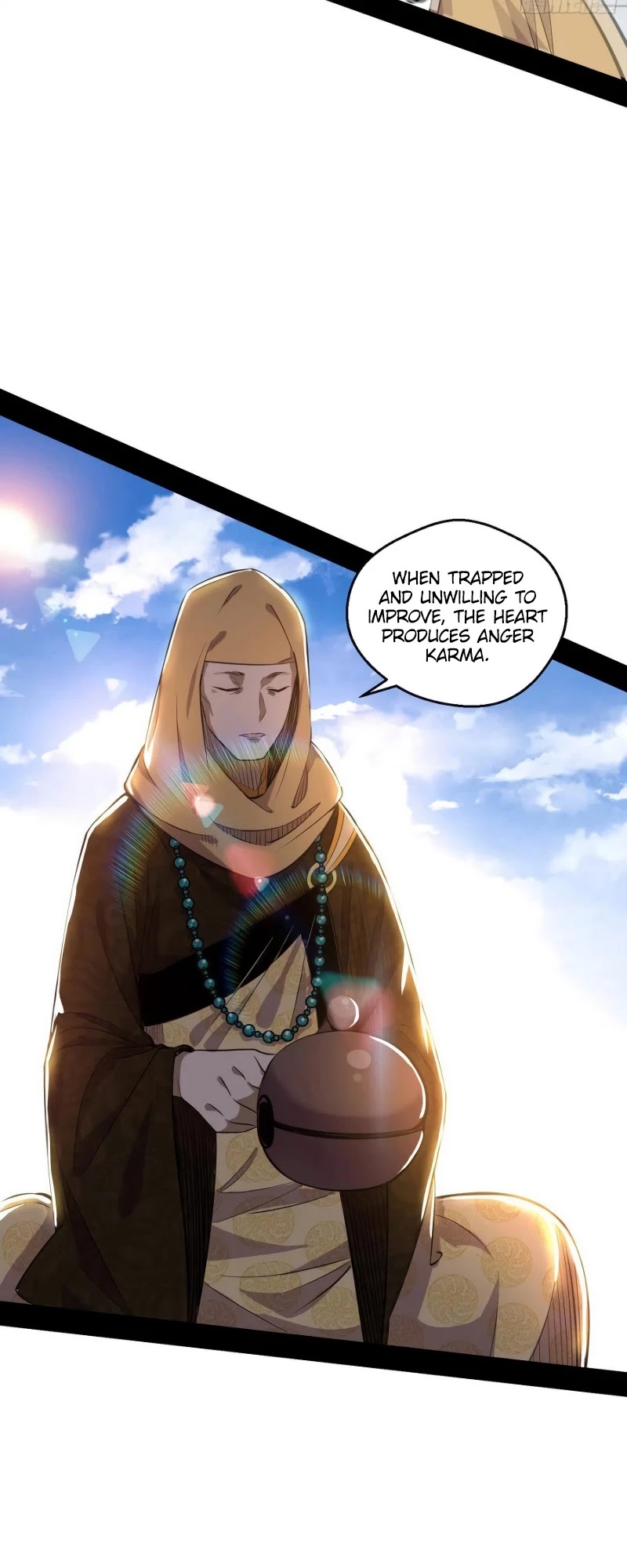 I’m an Evil God Chapter 119 - Page 7