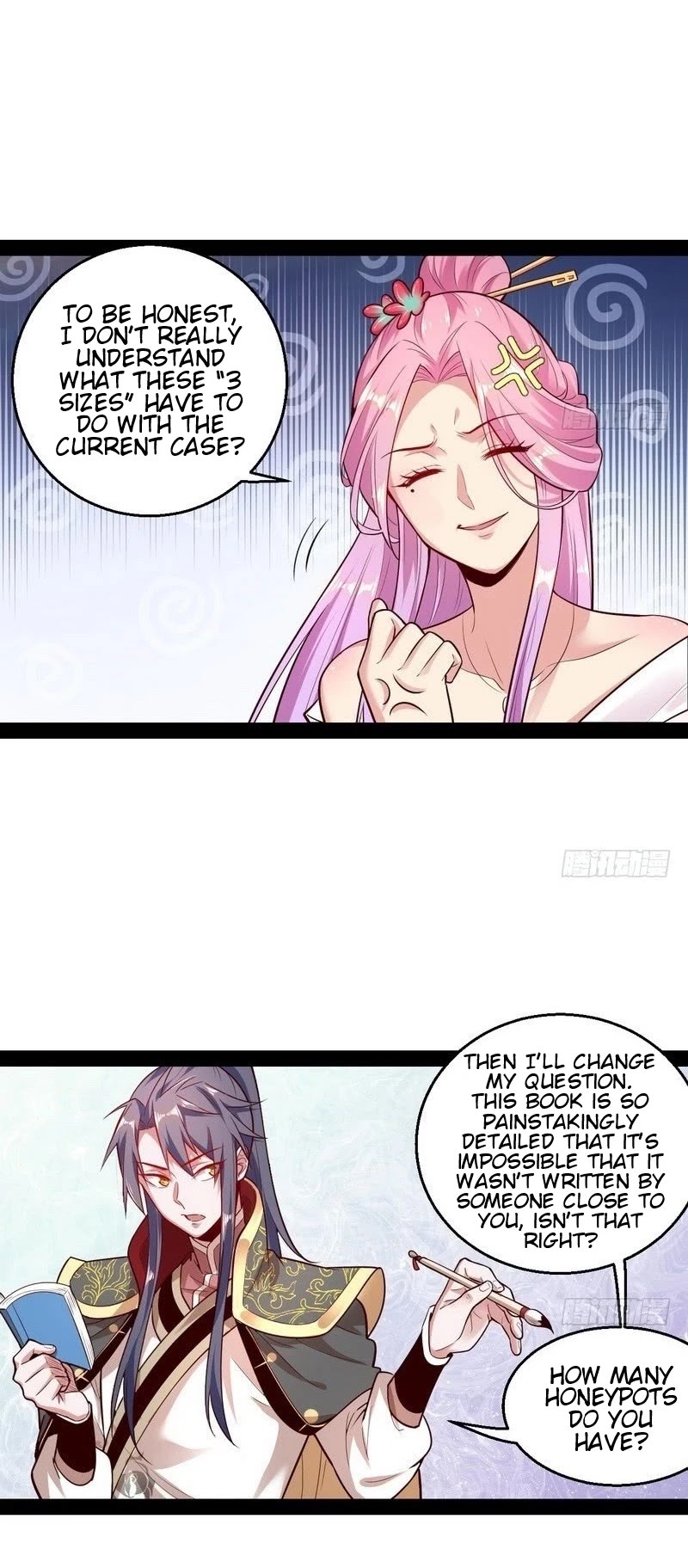 I’m an Evil God Chapter 12 - Page 11