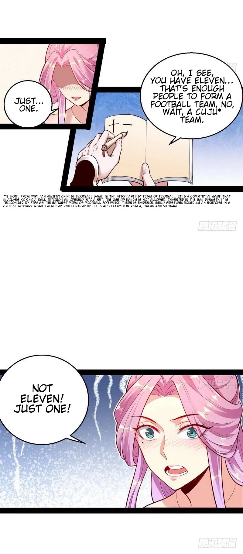 I’m an Evil God Chapter 12 - Page 12