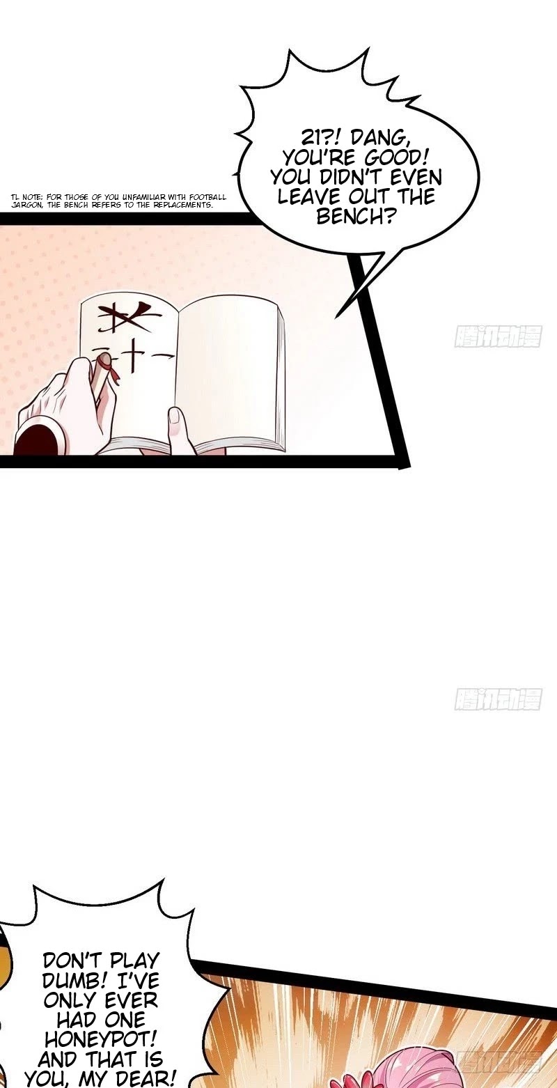 I’m an Evil God Chapter 12 - Page 13
