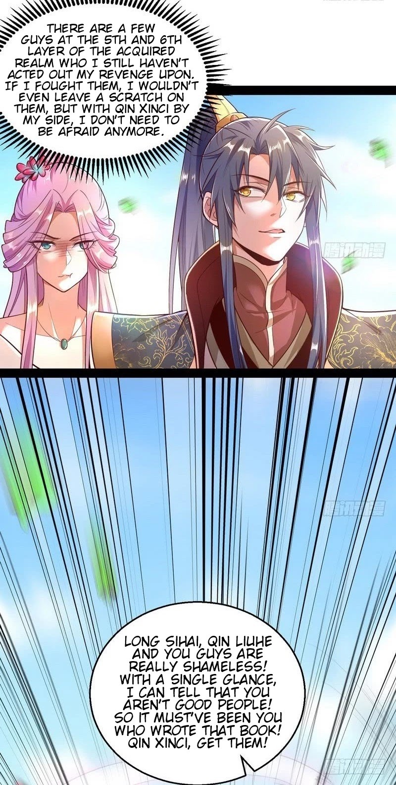 I’m an Evil God Chapter 12 - Page 20