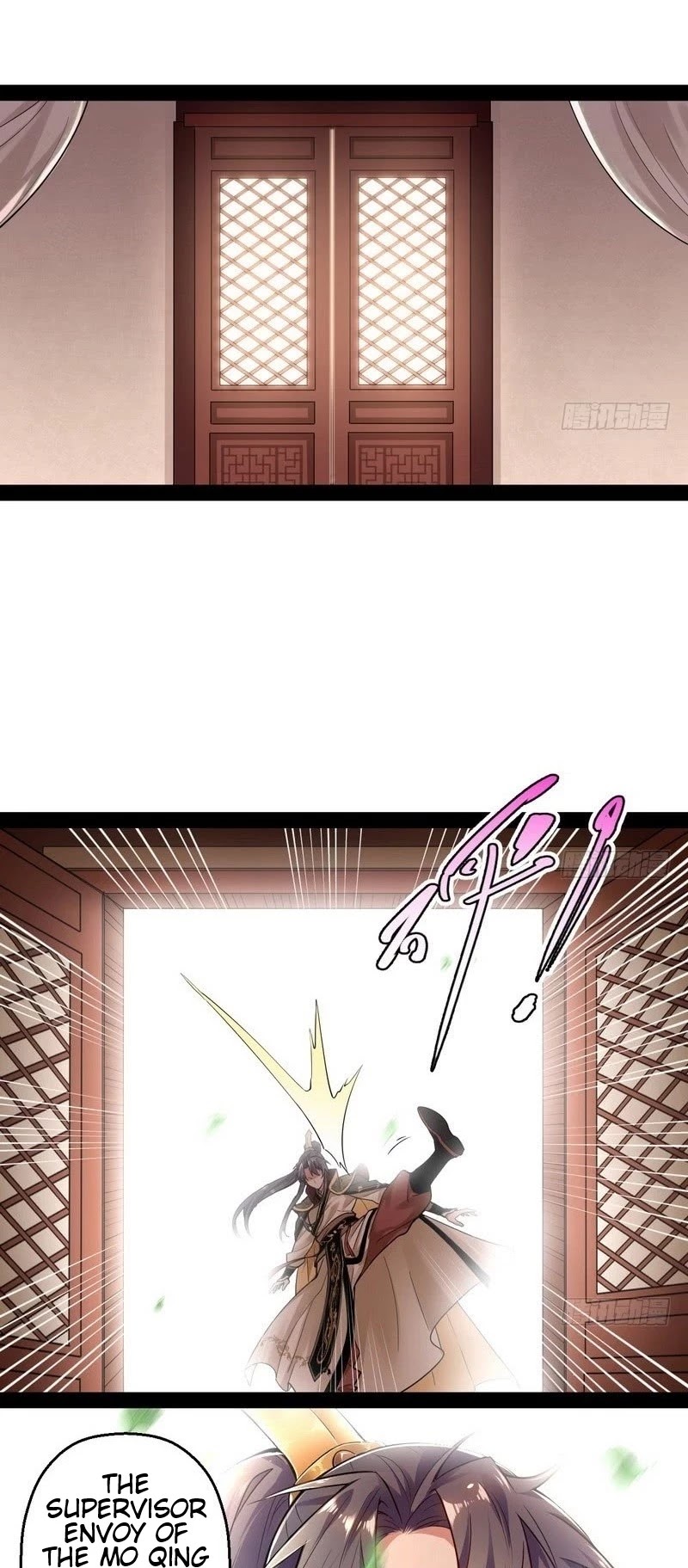 I’m an Evil God Chapter 12 - Page 3