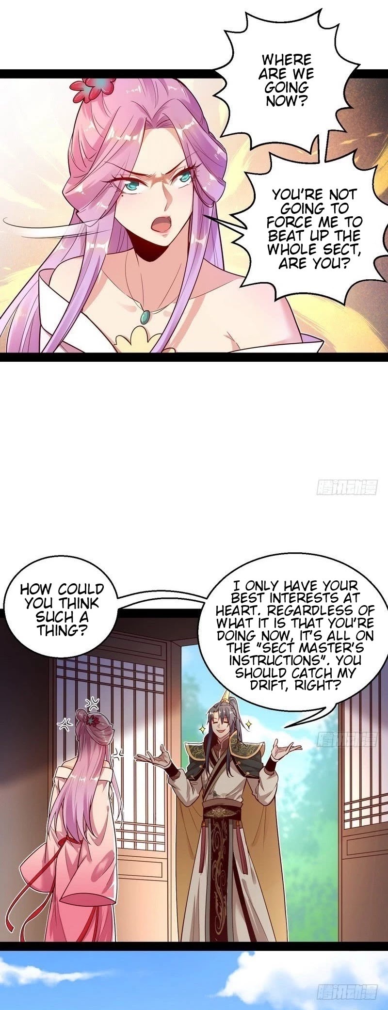 I’m an Evil God Chapter 12 - Page 23