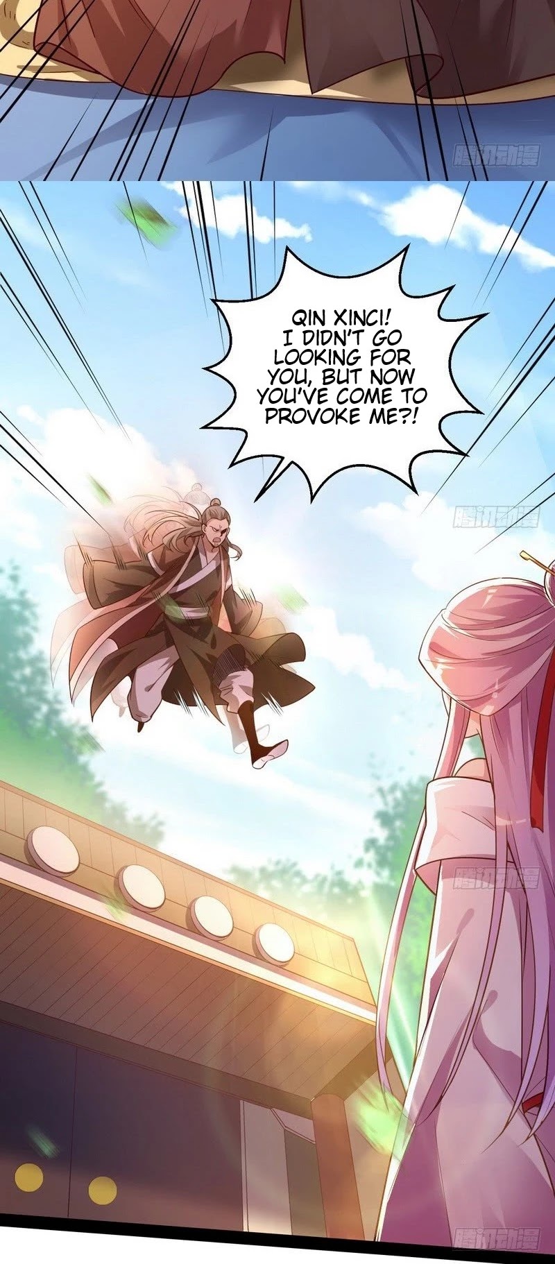 I’m an Evil God Chapter 12 - Page 26