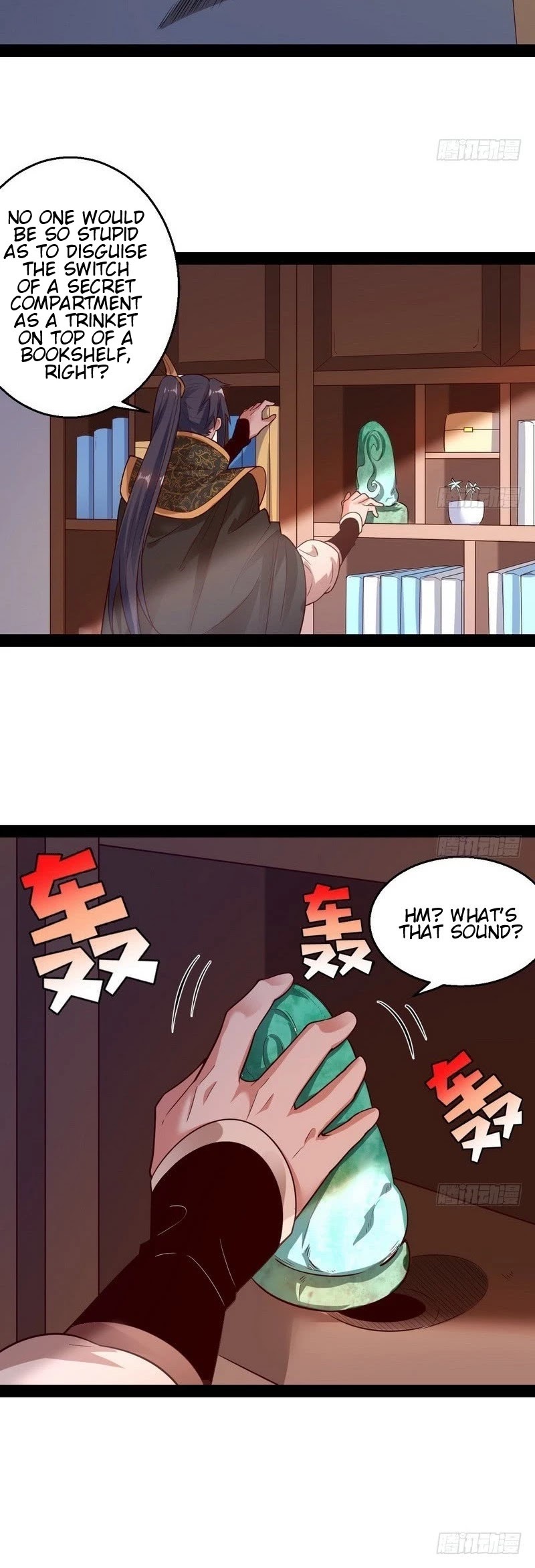 I’m an Evil God Chapter 12 - Page 28