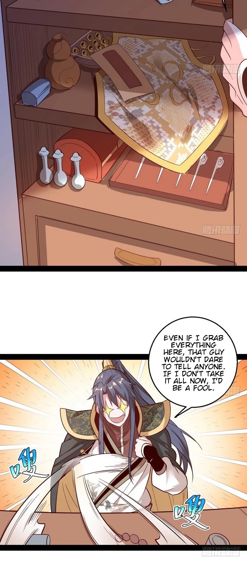 I’m an Evil God Chapter 12 - Page 30