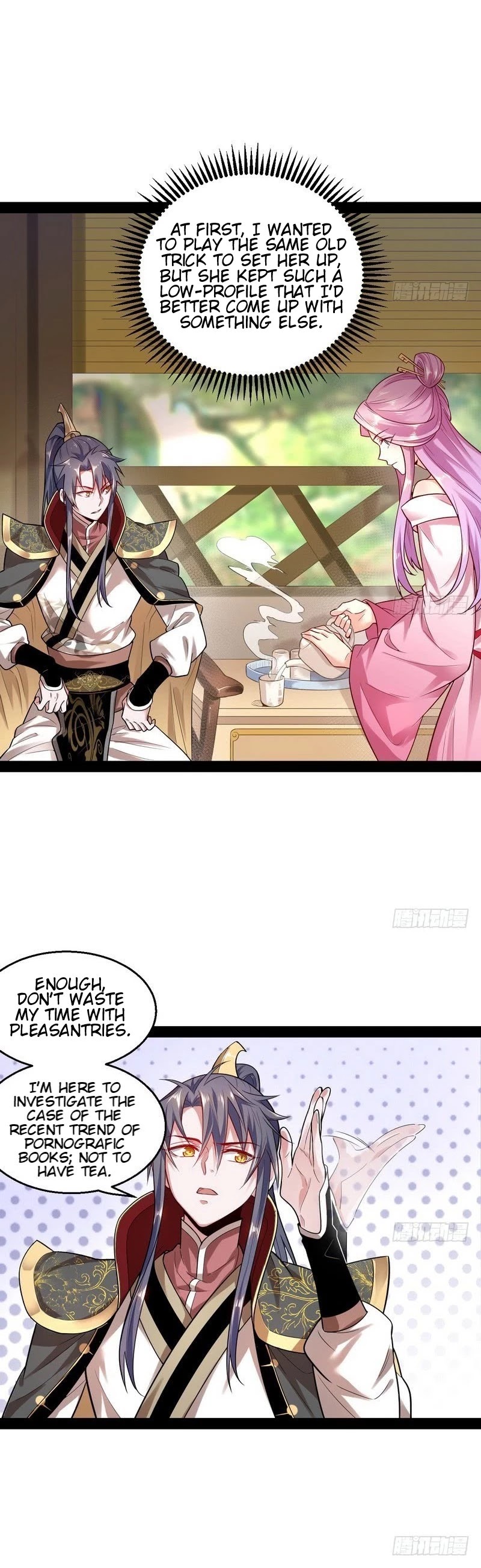 I’m an Evil God Chapter 12 - Page 6
