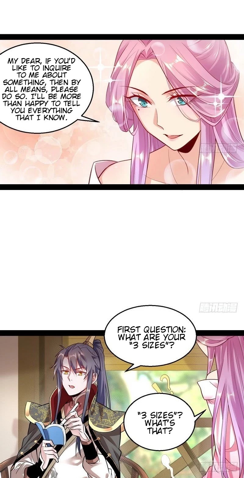 I’m an Evil God Chapter 12 - Page 7