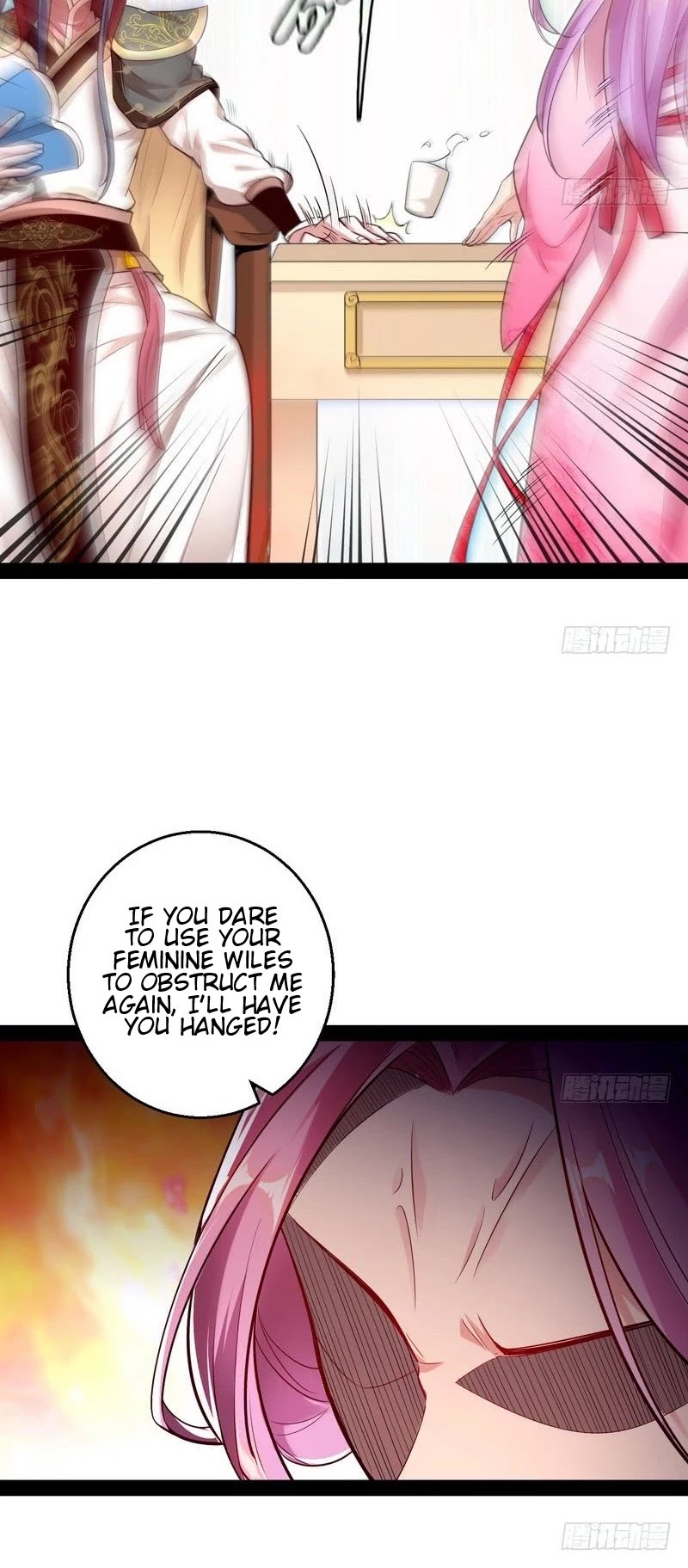 I’m an Evil God Chapter 12 - Page 10