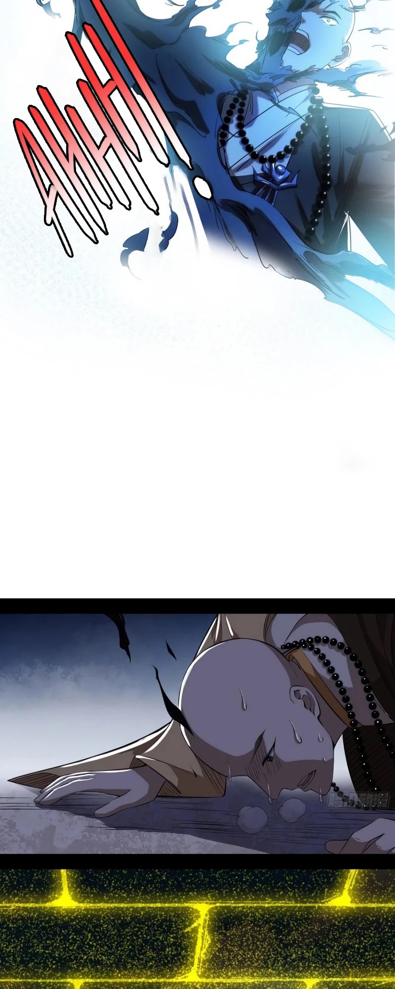 I’m an Evil God Chapter 120 - Page 27