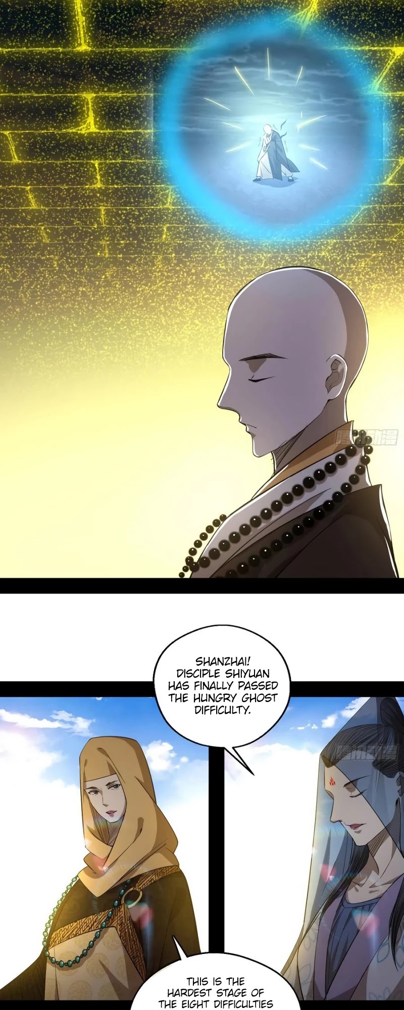 I’m an Evil God Chapter 120 - Page 28