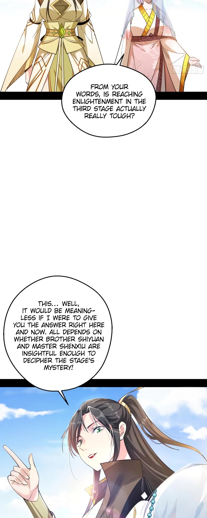 I’m an Evil God Chapter 122 - Page 15