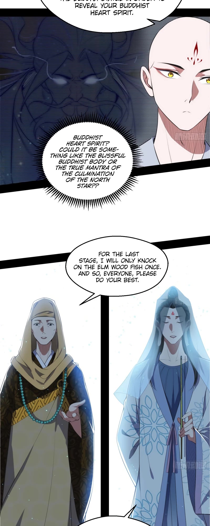 I’m an Evil God Chapter 122 - Page 3