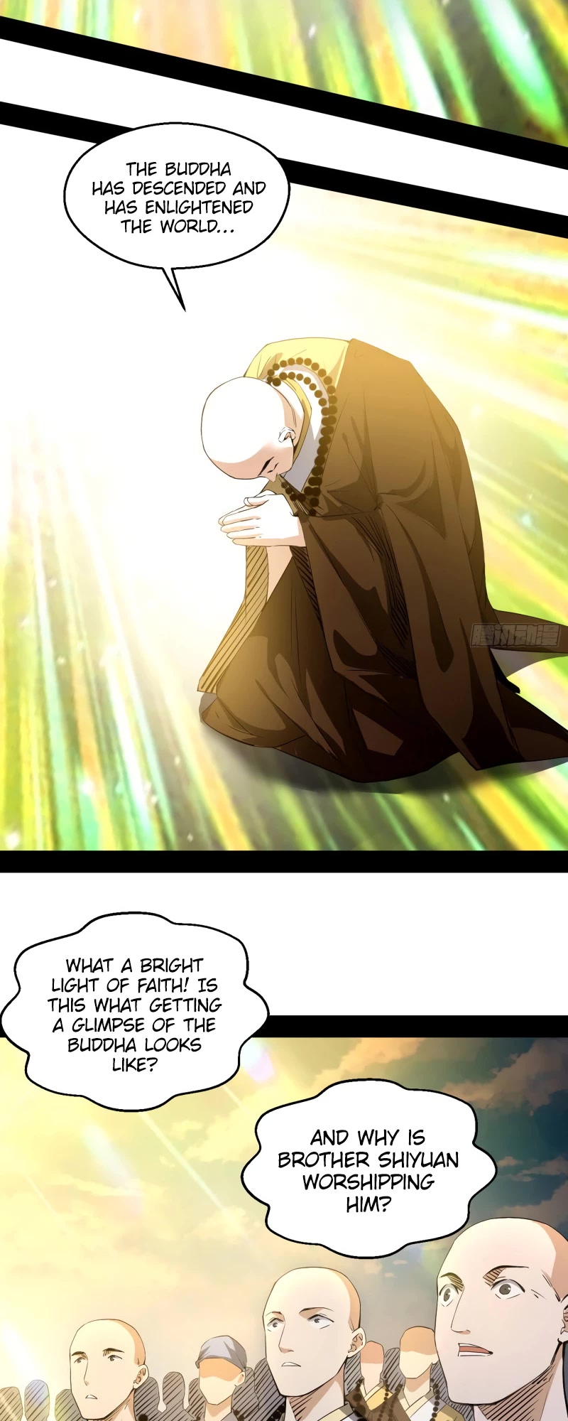 I’m an Evil God Chapter 122 - Page 25