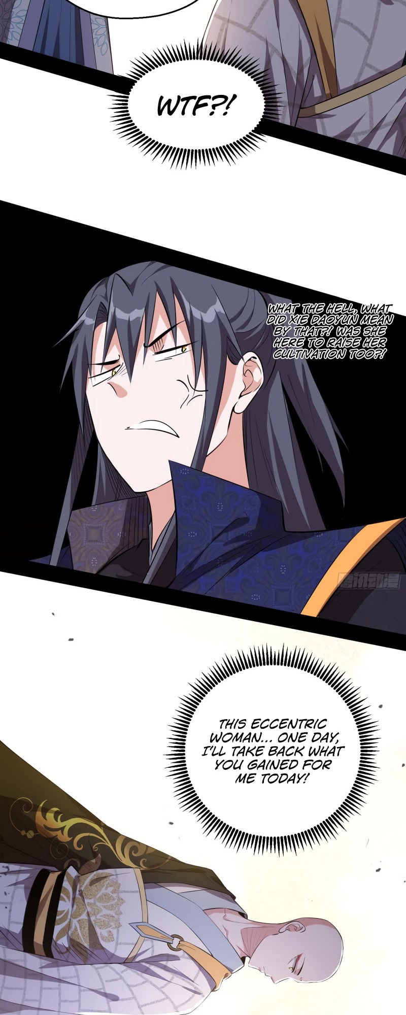 I’m an Evil God Chapter 122 - Page 43