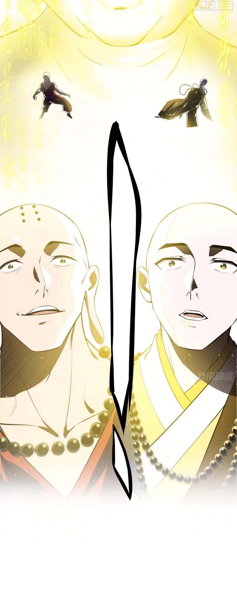 I’m an Evil God Chapter 122 - Page 7
