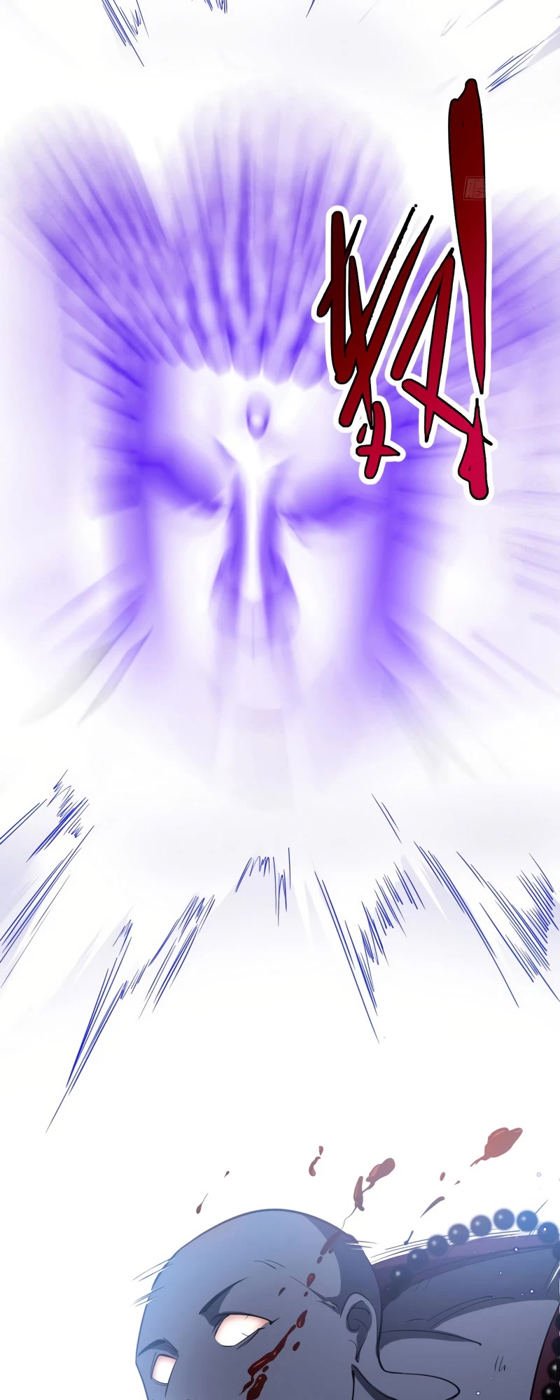 I’m an Evil God Chapter 122 - Page 10