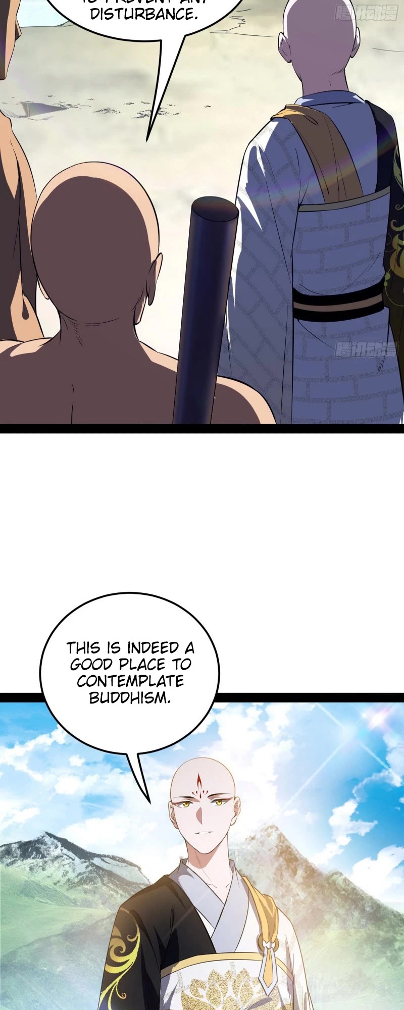 I’m an Evil God Chapter 123 - Page 21