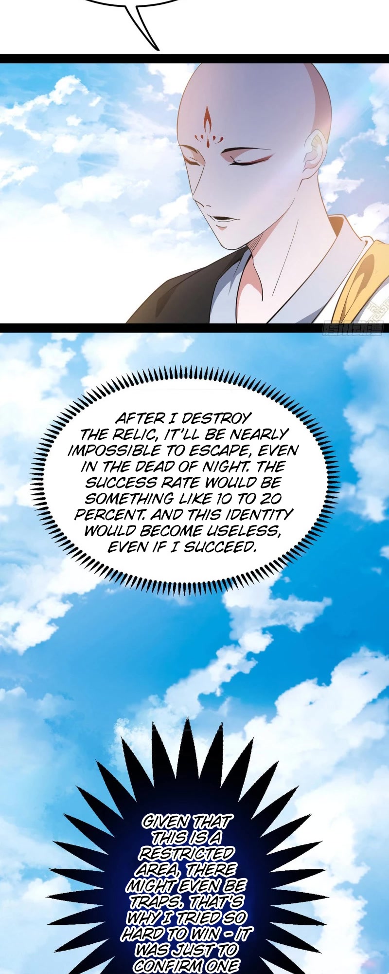 I’m an Evil God Chapter 123 - Page 25