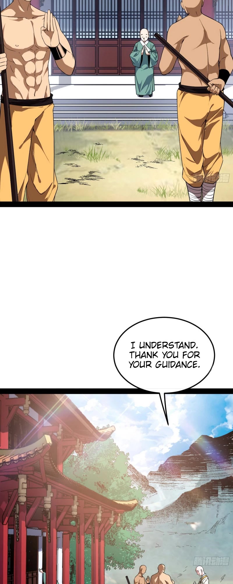 I’m an Evil God Chapter 123 - Page 27