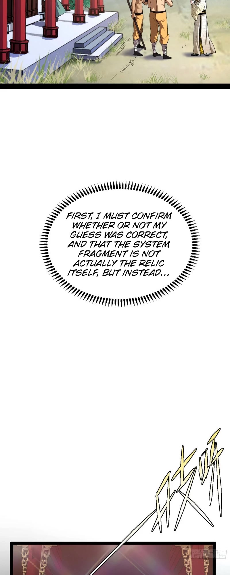 I’m an Evil God Chapter 123 - Page 28