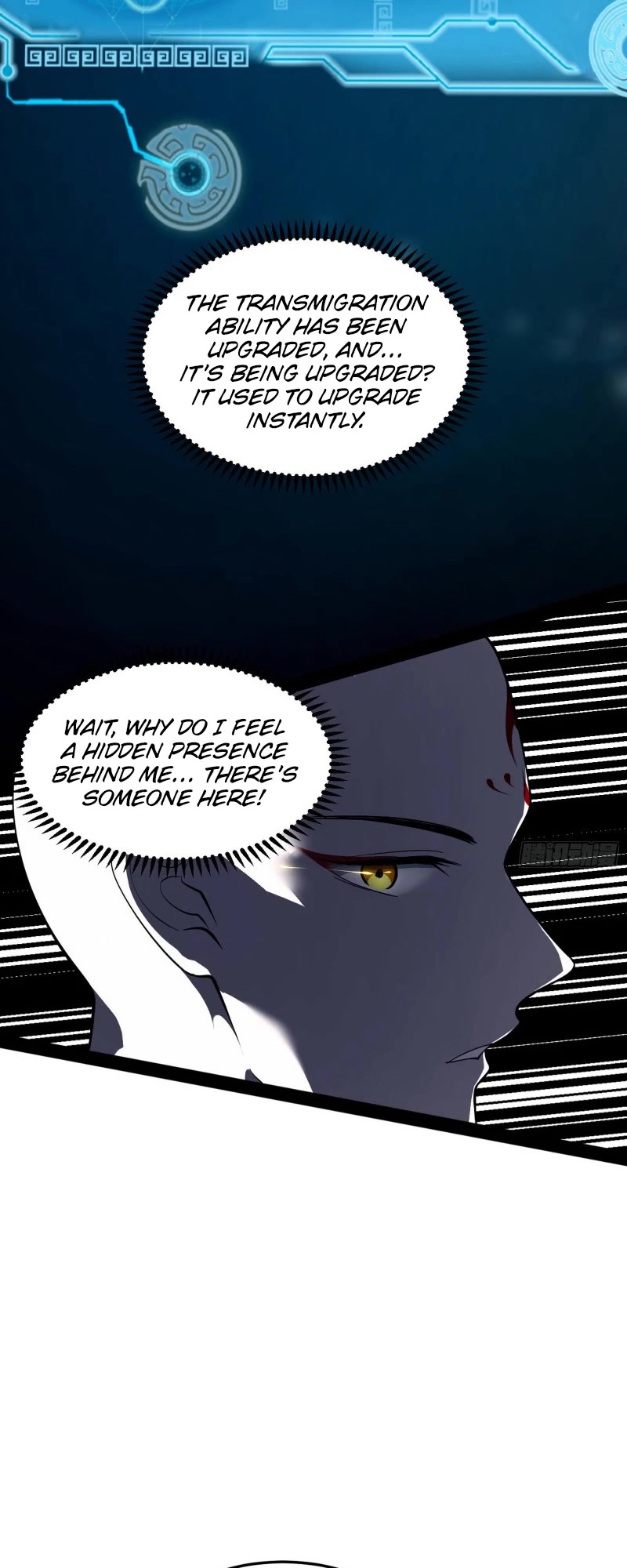 I’m an Evil God Chapter 123 - Page 41