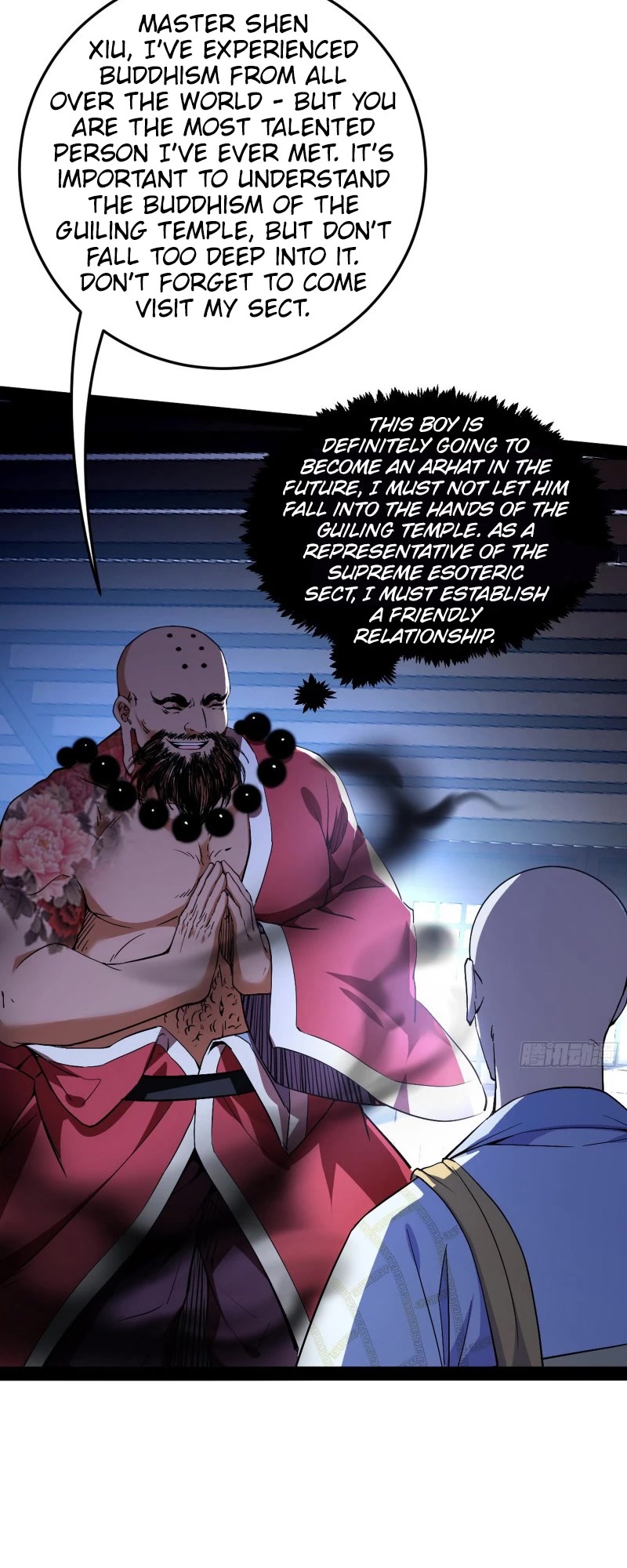 I’m an Evil God Chapter 123 - Page 44