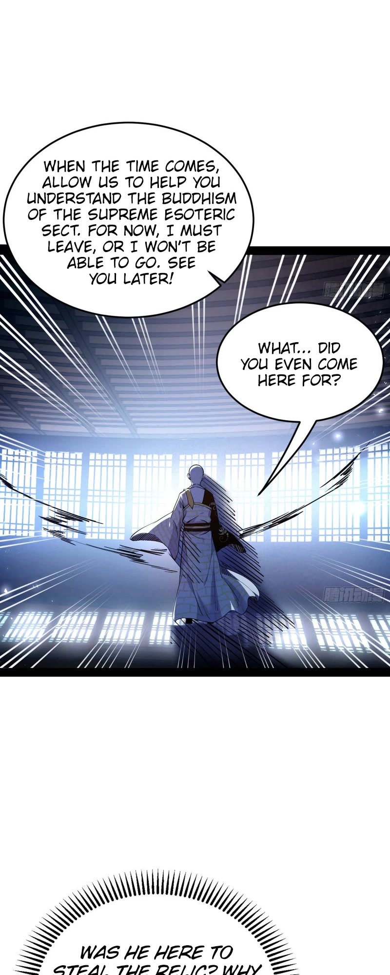 I’m an Evil God Chapter 123 - Page 45