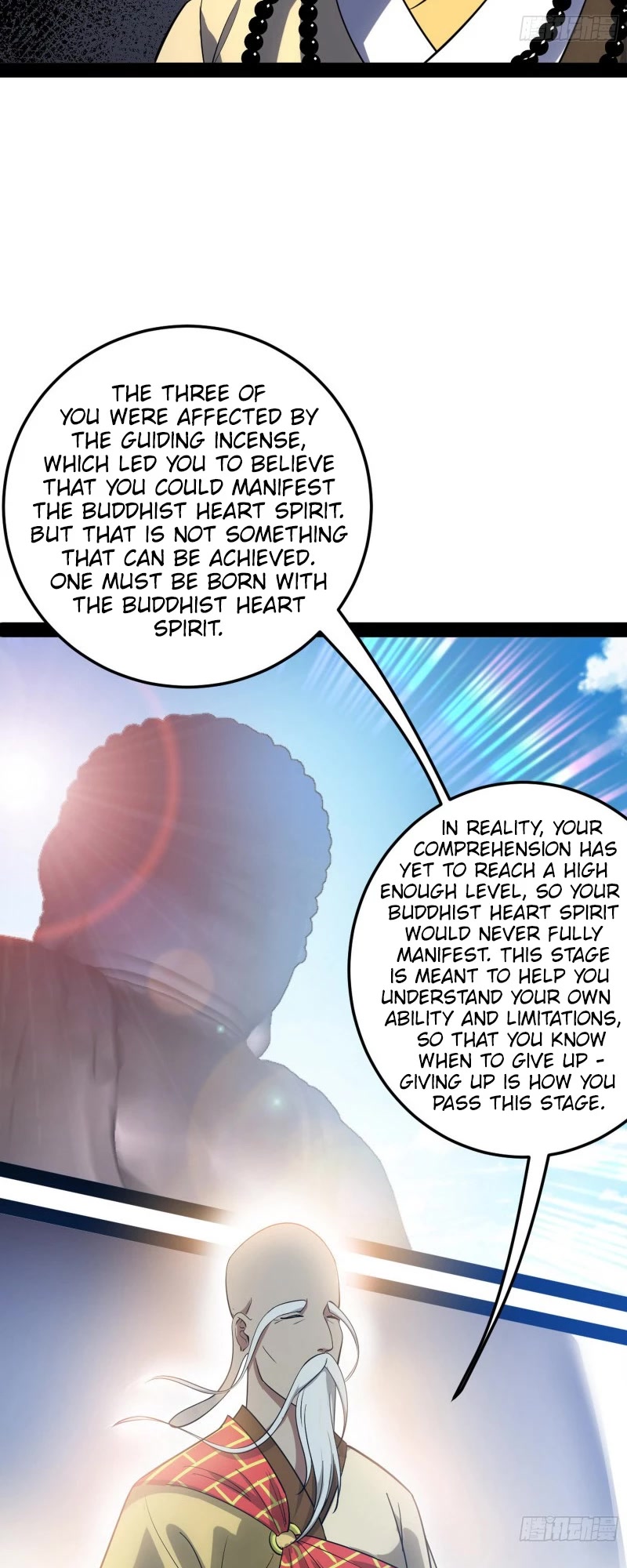 I’m an Evil God Chapter 123 - Page 7