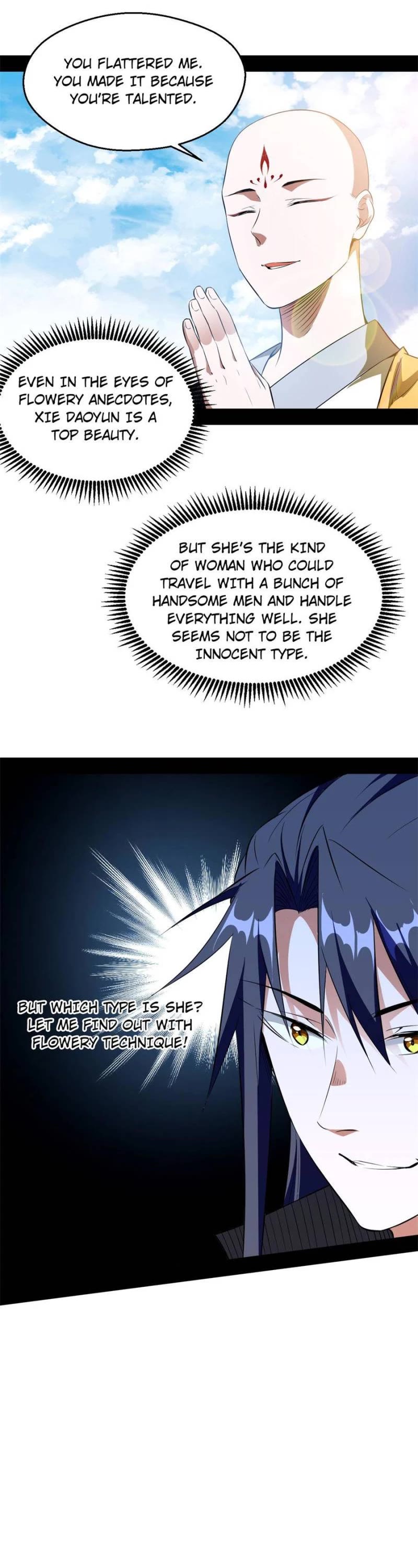 I’m an Evil God Chapter 124 - Page 16