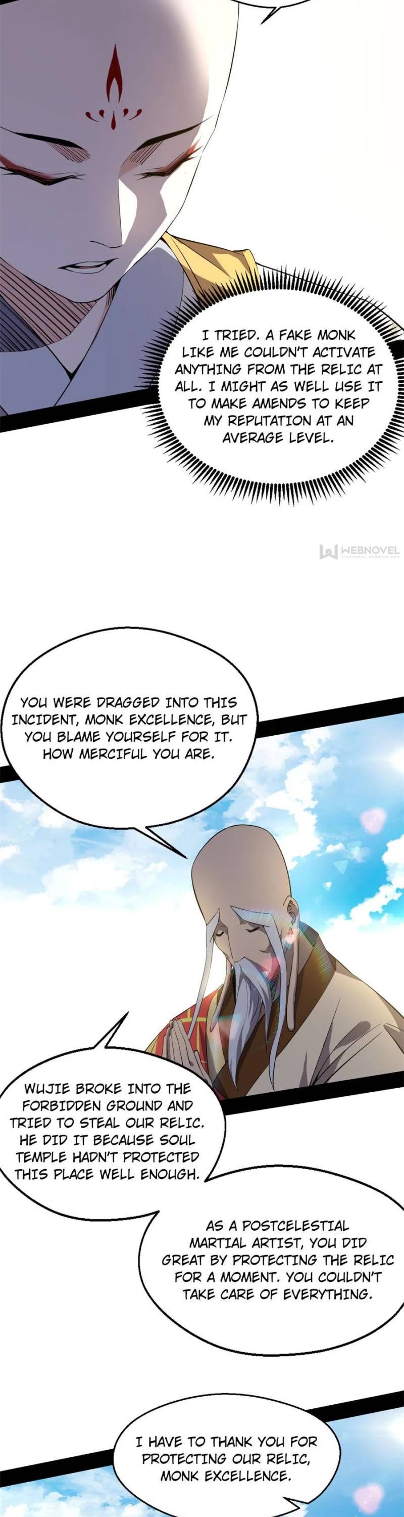 I’m an Evil God Chapter 124 - Page 7