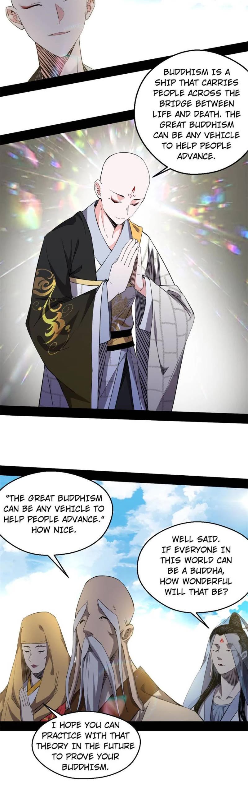 I’m an Evil God Chapter 124 - Page 9