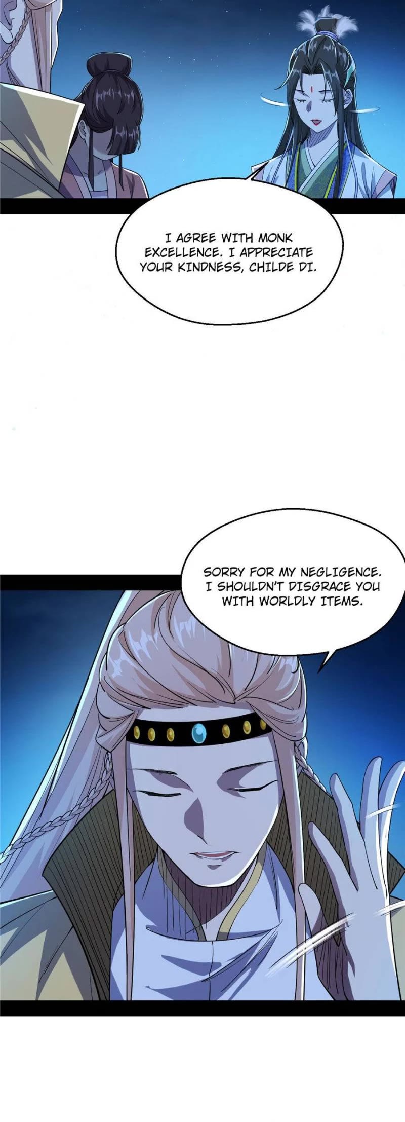 I’m an Evil God Chapter 126 - Page 21