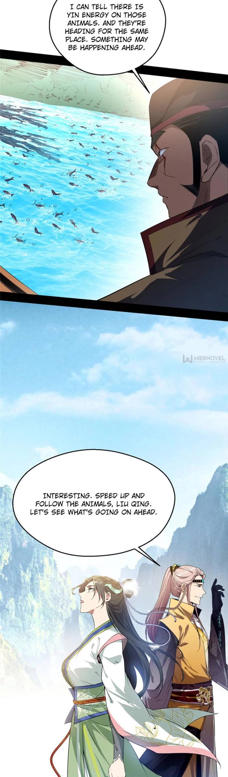 I’m an Evil God Chapter 126 - Page 4