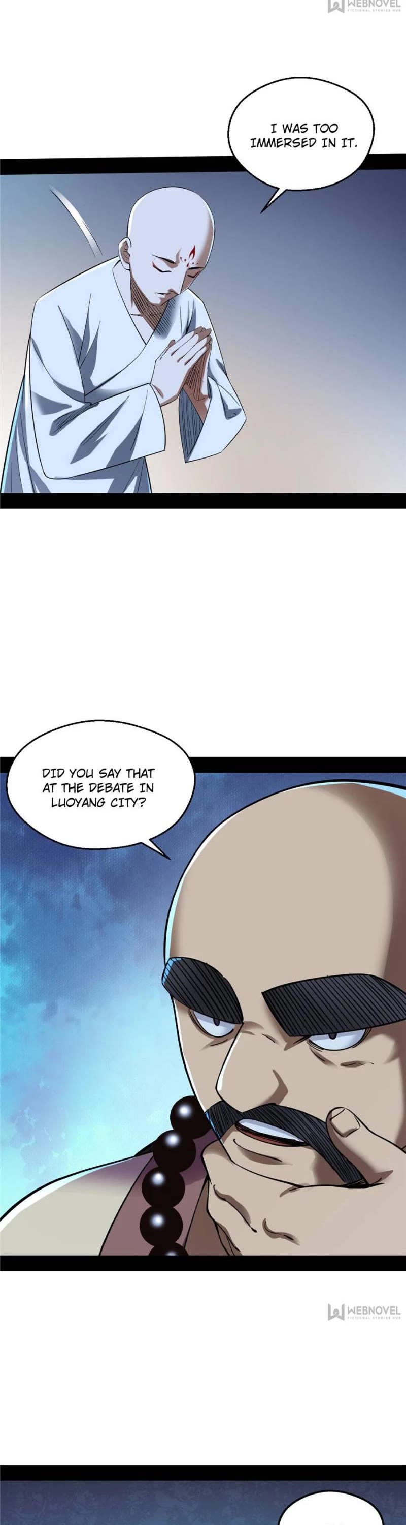I’m an Evil God Chapter 129 - Page 23