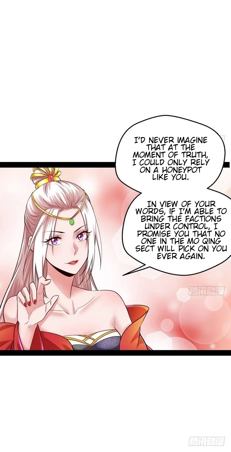 I’m an Evil God Chapter 13 - Page 12