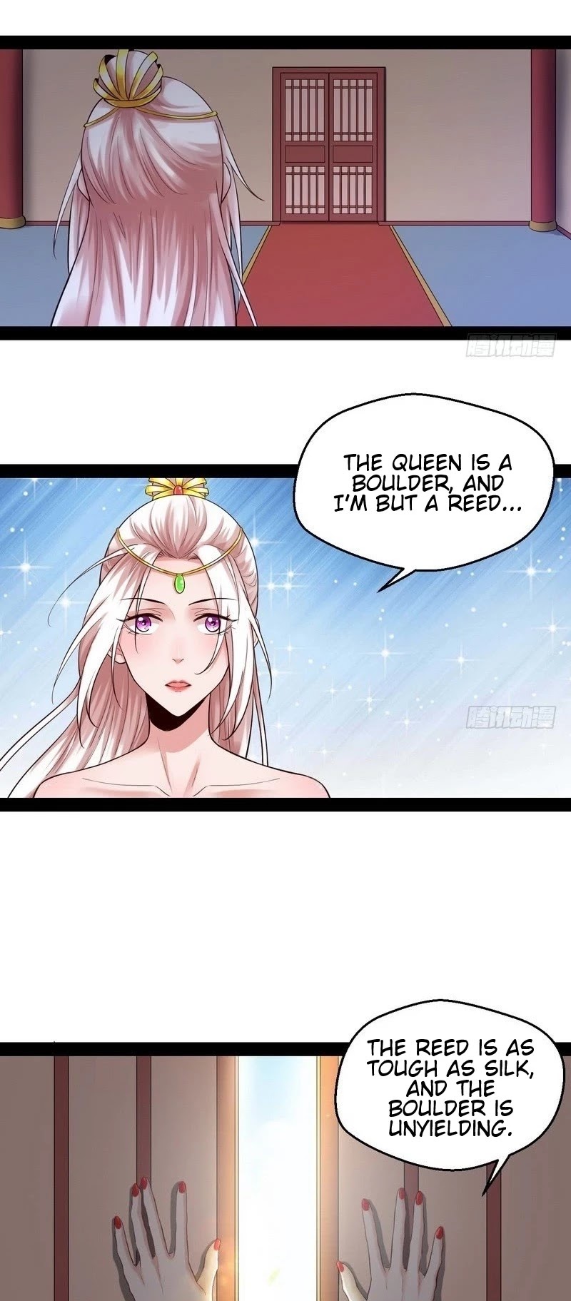 I’m an Evil God Chapter 13 - Page 17
