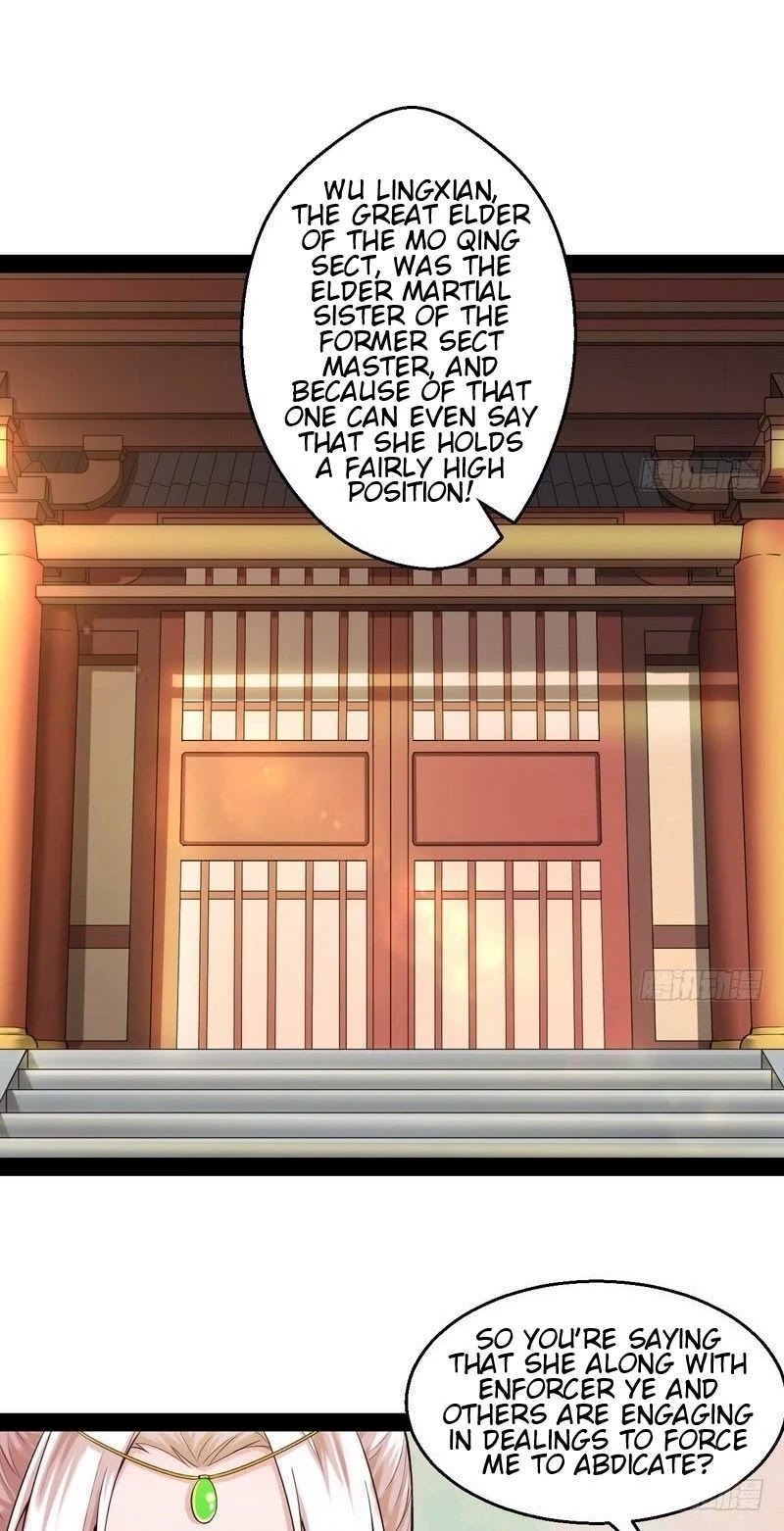 I’m an Evil God Chapter 13 - Page 3