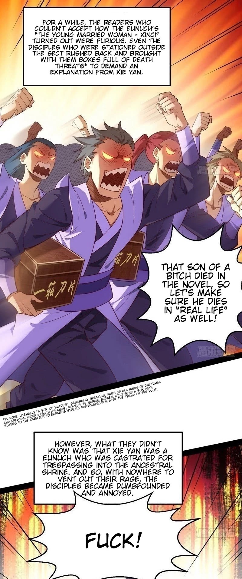 I’m an Evil God Chapter 13 - Page 23
