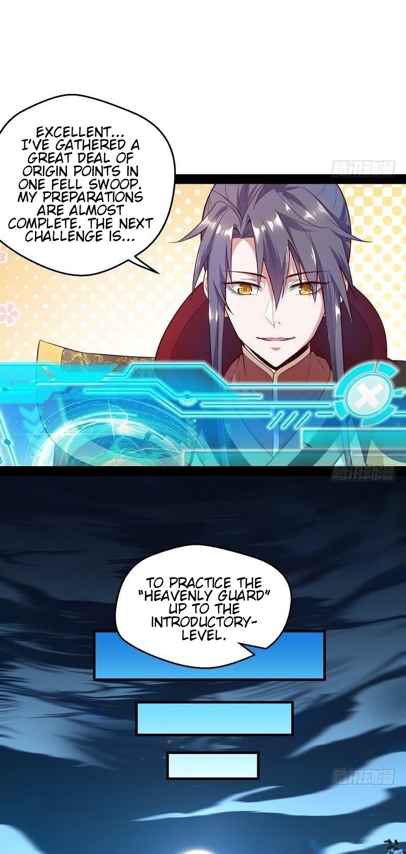 I’m an Evil God Chapter 13 - Page 25