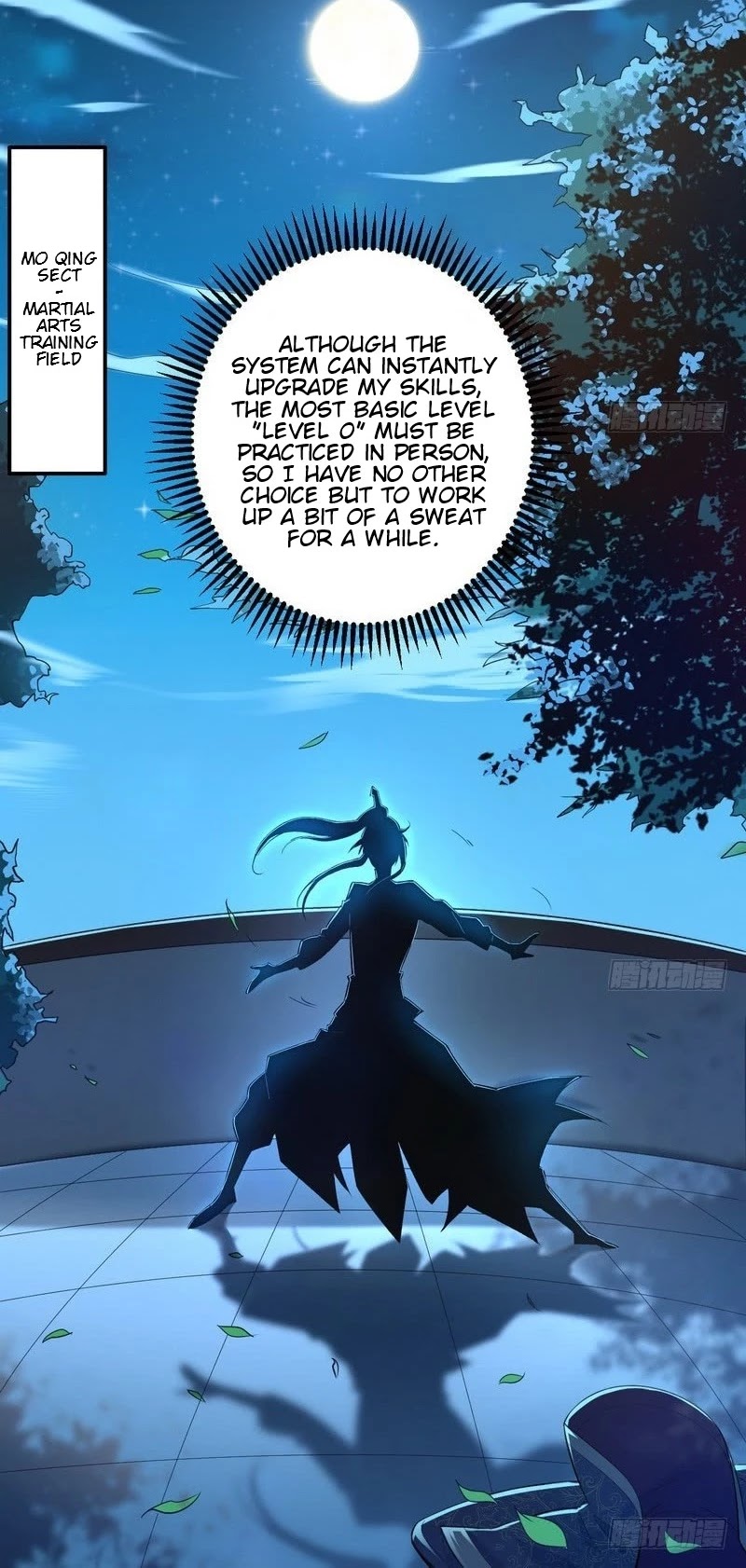I’m an Evil God Chapter 13 - Page 26
