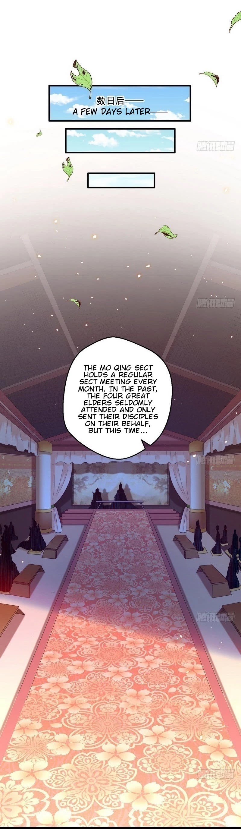 I’m an Evil God Chapter 13 - Page 27