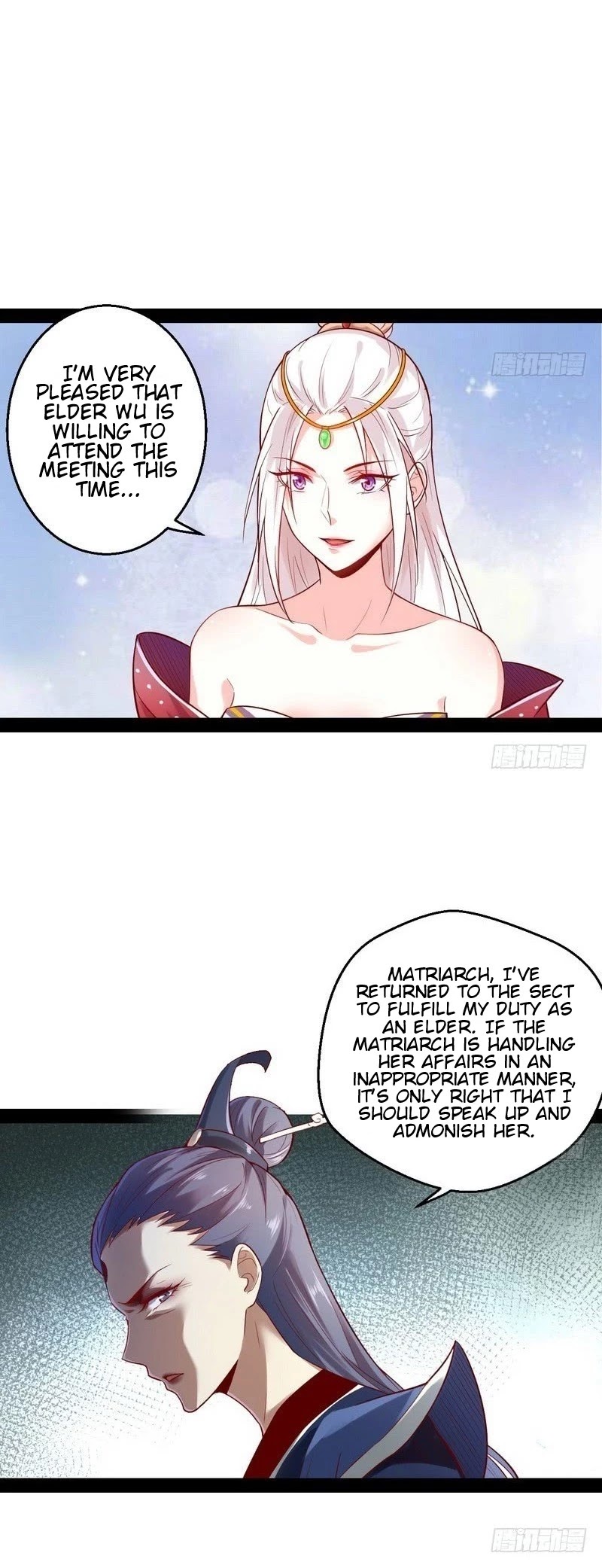 I’m an Evil God Chapter 13 - Page 29
