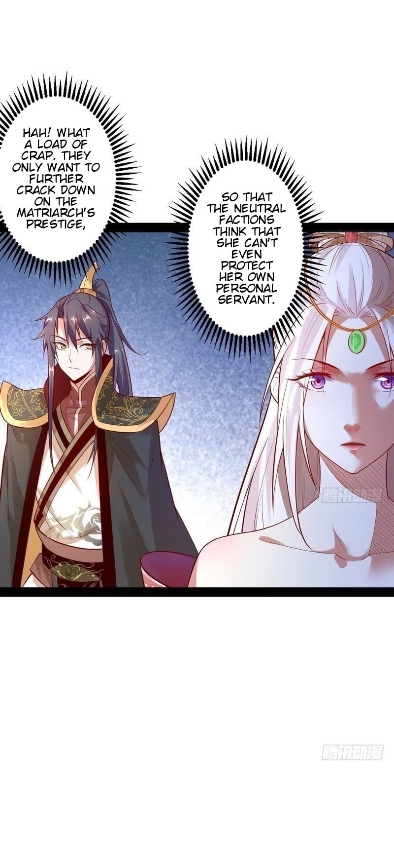 I’m an Evil God Chapter 13 - Page 31