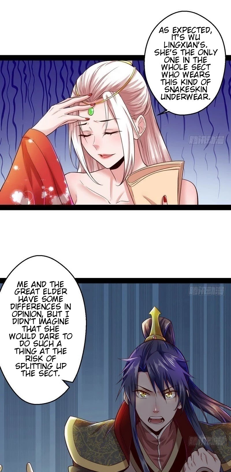 I’m an Evil God Chapter 13 - Page 7