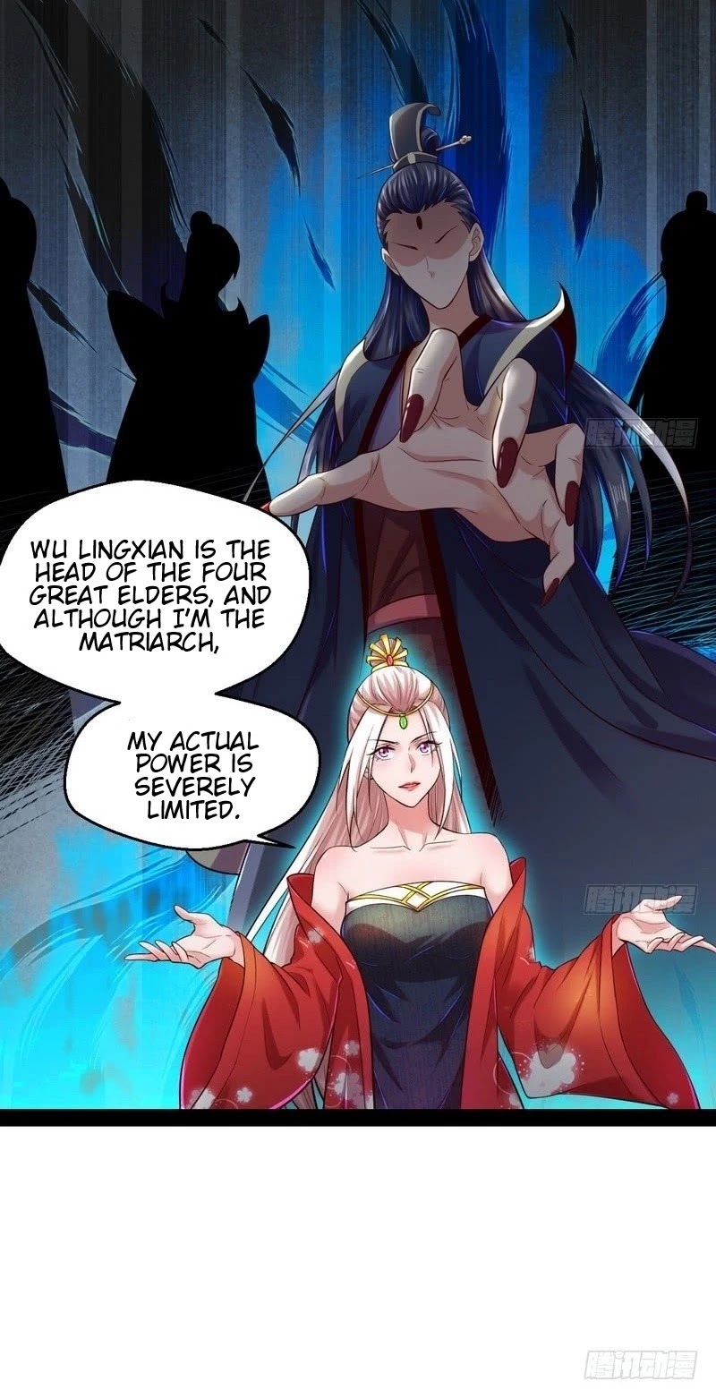 I’m an Evil God Chapter 13 - Page 10