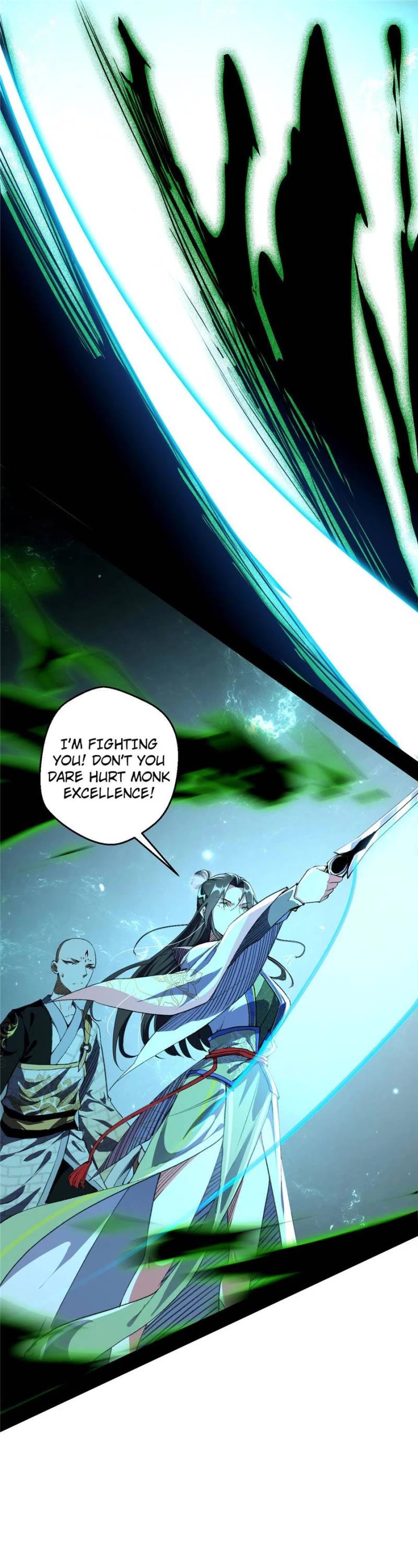 I’m an Evil God Chapter 134 - Page 1