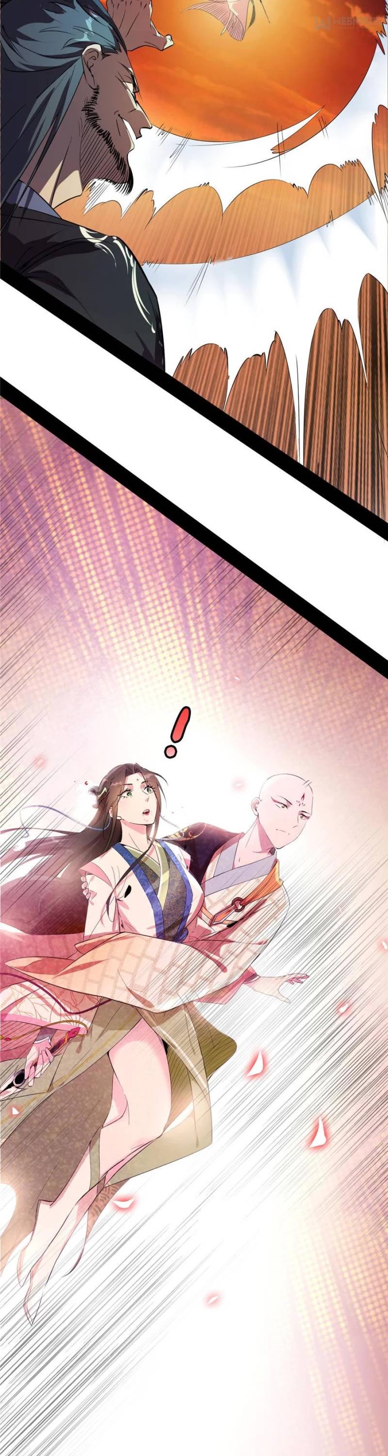 I’m an Evil God Chapter 134 - Page 17